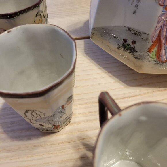 Vintage Antique Japanese Pitcher and Cup Set Geisha Asian Pattern Hand Painted - Picture 10 of 16